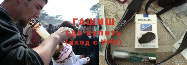 дживик Пролетарск