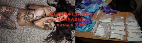 a pvp Балахна