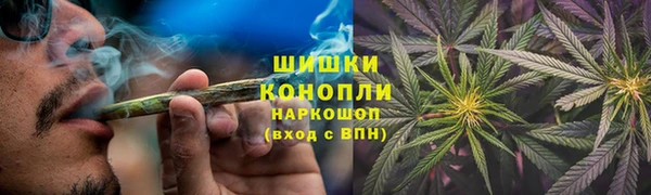 a pvp Балахна