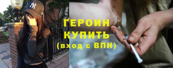 jwh Баксан