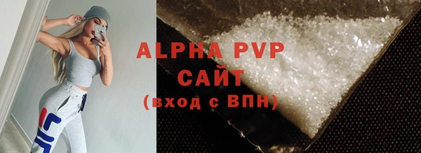 гидропоника Балабаново