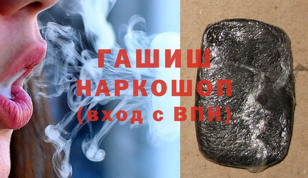 a pvp Балахна