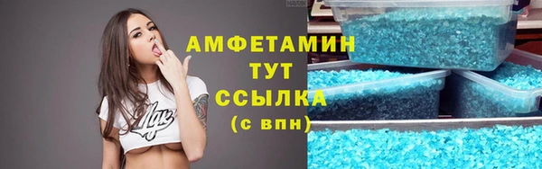 a pvp Балахна