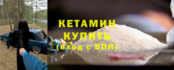 a pvp Балахна