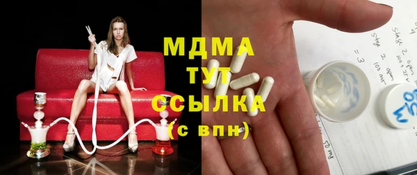 гидропоника Балабаново