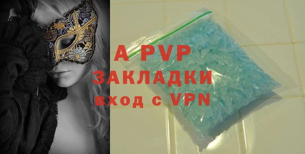 jwh Баксан