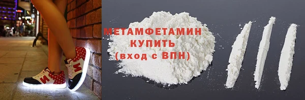 jwh Баксан