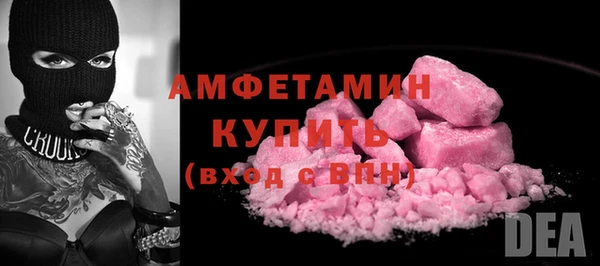a pvp Балахна