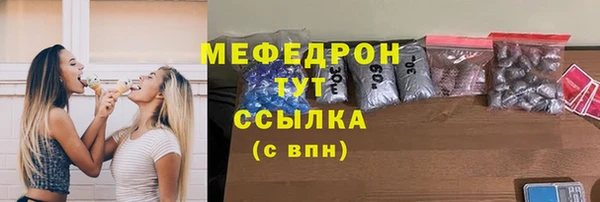 a pvp Балахна