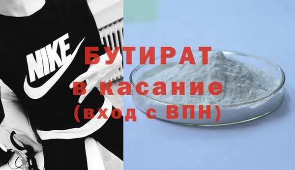 гидропоника Балабаново
