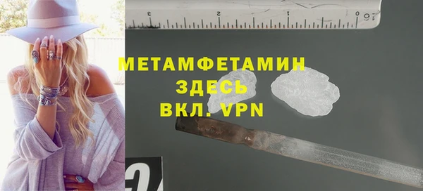 a pvp Балахна