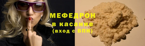 a pvp Балахна