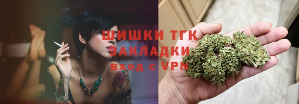 гидропоника Балабаново