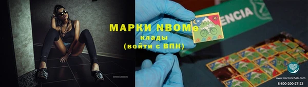 гидропоника Балабаново