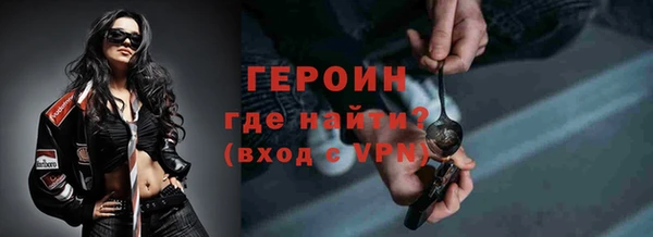 ГАЛЛЮЦИНОГЕННЫЕ ГРИБЫ Приозерск