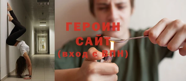 гидропоника Балабаново