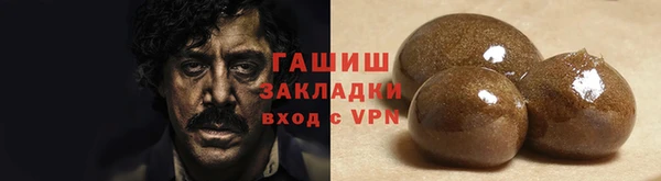 гидропоника Балабаново