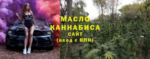 a pvp Балахна
