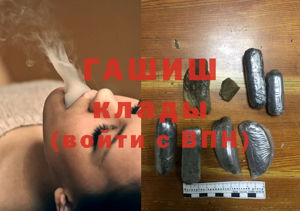 a pvp Балахна
