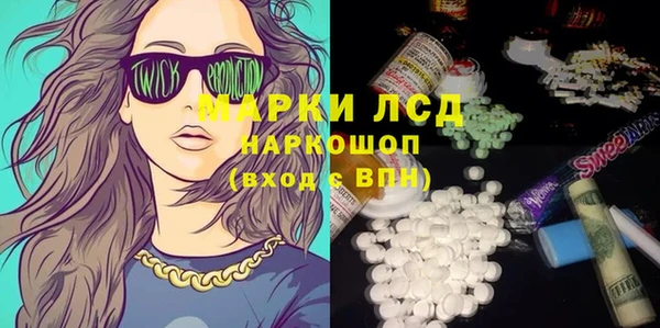 jwh Баксан