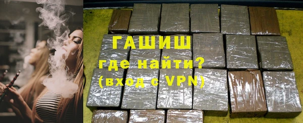 jwh Баксан
