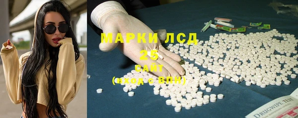 гидропоника Балабаново