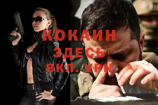 гидропоника Балабаново