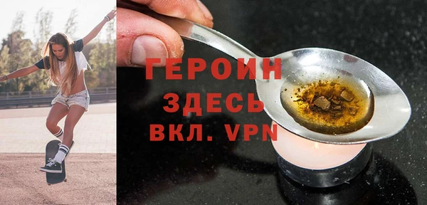 jwh Баксан