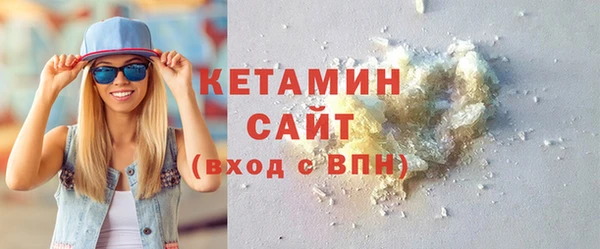 jwh Баксан