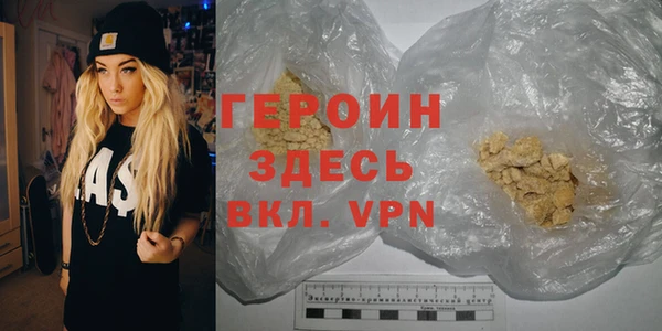 a pvp Балахна