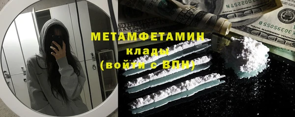 jwh Баксан