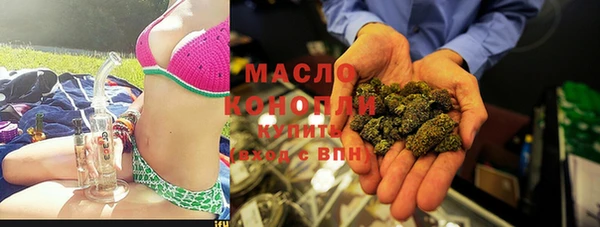 эйфоретик Армянск