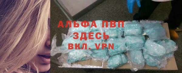 jwh Баксан