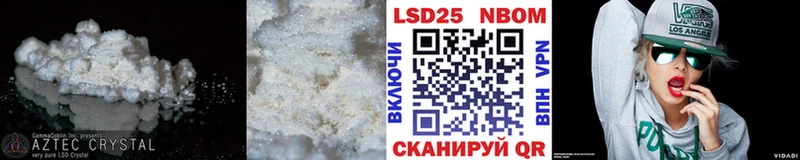 mega зеркало  Губаха  Лсд 25 экстази кислота 