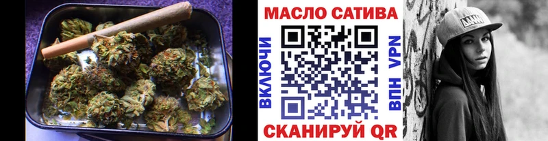 ТГК концентрат Губаха